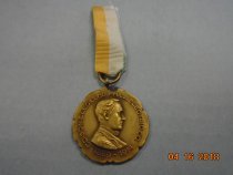 Medal, Commemorative